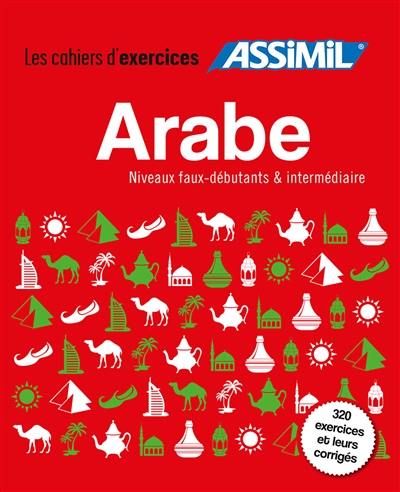 Arabe : niveaux faux-débutants & intermédiaire