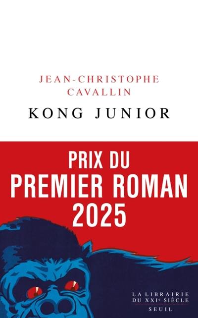 Kong junior