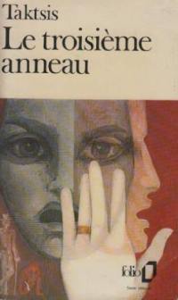 Le troisième anneau