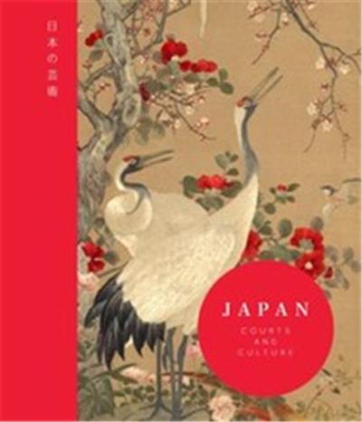 Japan Courts and Culture