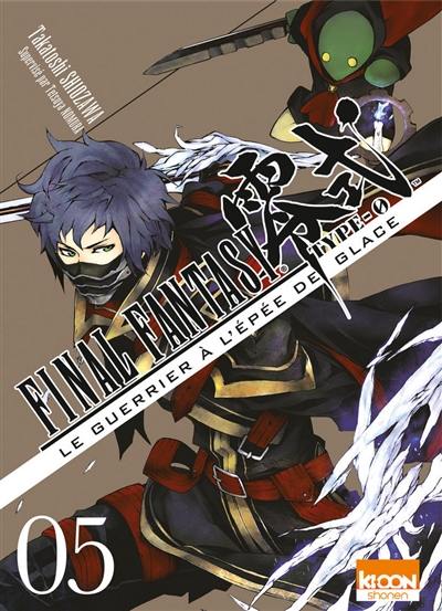 Final fantasy type-0 : le guerrier à l'épée de glace. Vol. 5 Final fantasy type-0 : le guerrier à l'épée de glace. Vol. 5