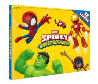 Spidey et ses amis extraordinaires : 12 livres de tes héros : volume 2
