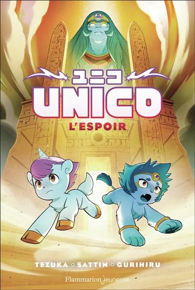 Unico. Vol. 3. Perdus