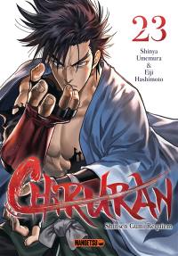 Chiruran : Shinsen Gumi requiem. Vol. 23