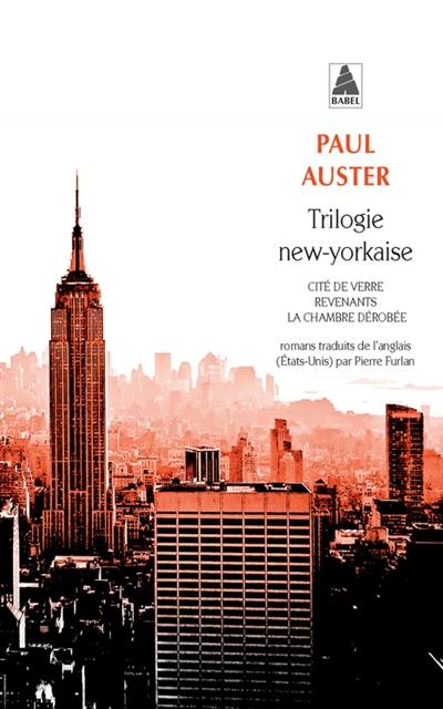 Trilogie new-yorkaise Trilogie new-yorkaise