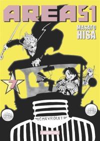 Area 51. Vol. 7