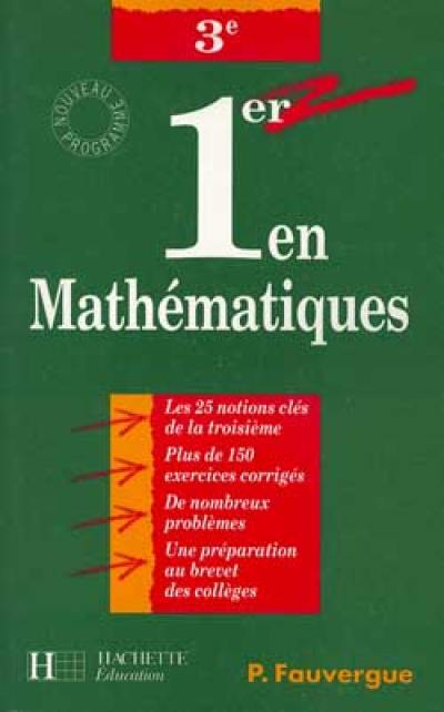 1er en mathématiques, 3e