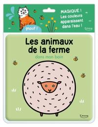 Les animaux de la ferme : dans mon bain