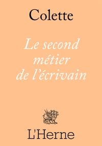Le second métier de l'écrivain
