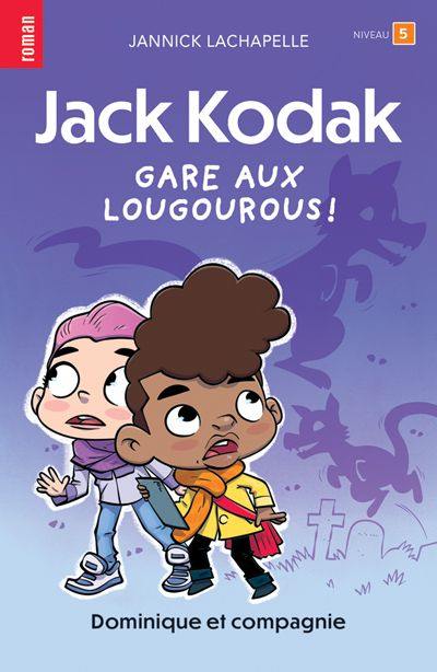 Gare aux lougourous ! : Niveau de lecture 5 Gare aux lougourous ! : Niveau de lecture 5