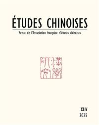 Etudes chinoises, n° 44