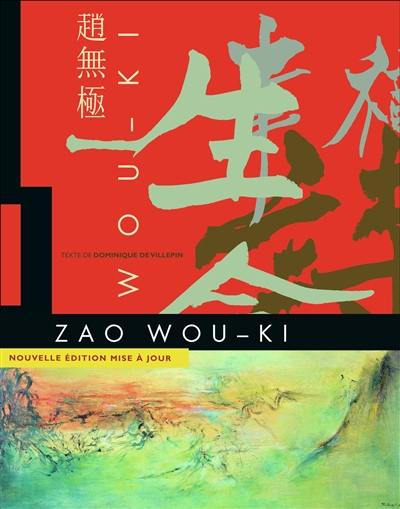 Zao Wou-Ki : 1935-2010 Zao Wou-Ki : 1935-2010