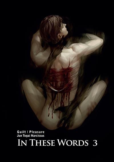 In these words : guilt, pleasure. Vol. 3
