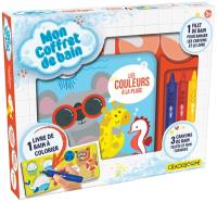 Mon coffret de bain : Les couleurs à la plage
