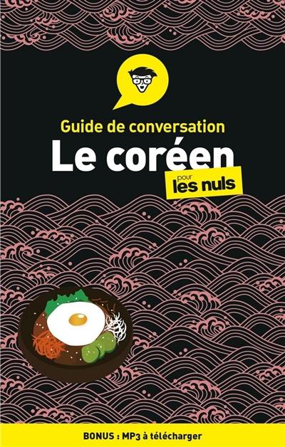 Le coréen pour les nuls Le coréen pour les nuls