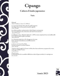 Cipango, n° 26. Varia