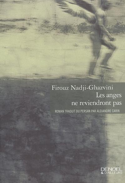Les anges ne reviendront pas