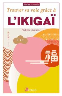 Trouver sa voie grâce à l'ikigaï