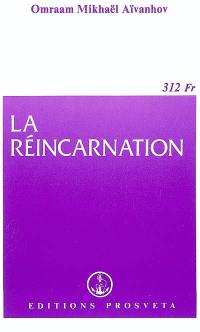 La Réincarnation