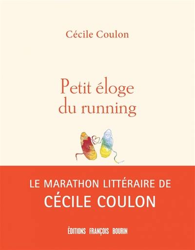 Livre : La langue des choses cachées, le livre de Cécile Coulon