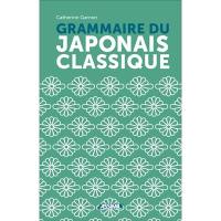 Grammaire du japonais classique
