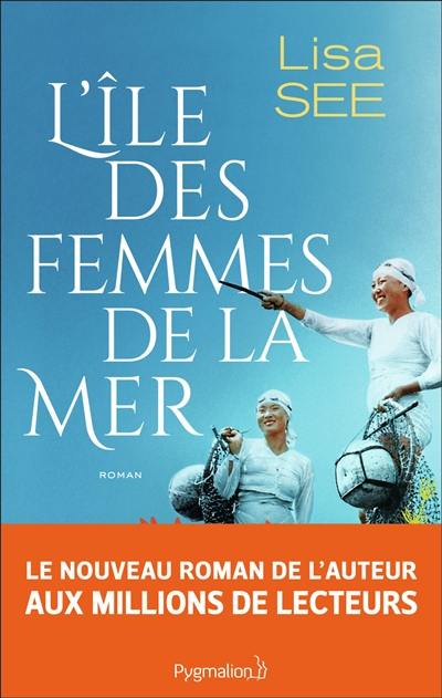 L'île des femmes de la mer