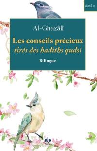 Les conseils précieux tirés des hadîths qudsî