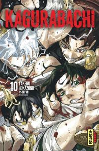 Kagurabachi. Vol. 10