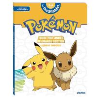 Pokémon : toute mon année de grande section, 5-6 ans : leçons et exercices, conforme au programme