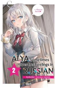 Alya sometimes hides her feelings in Russian. Vol. 2 Alya sometimes hides her feelings in Russian. Vol. 2