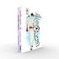 Les noces des lucioles. Vol. 8