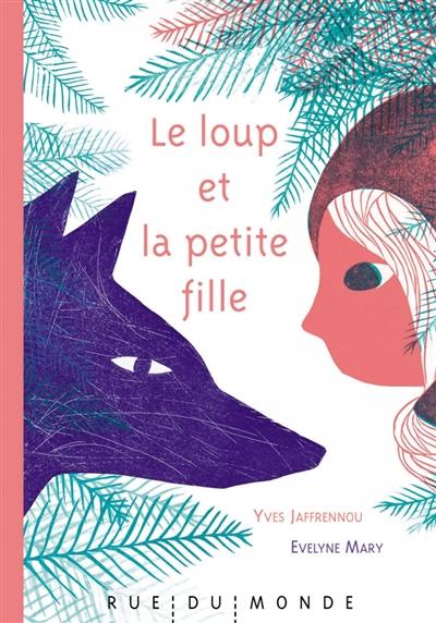 Le loup et la petite fille