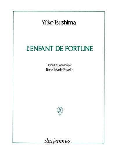 L'enfant de fortune