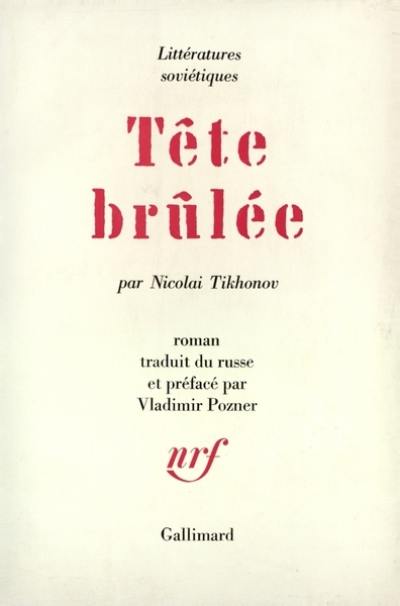 Tête brûlée