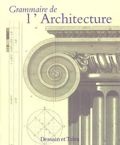 Grammaire de l'architecture
