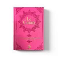 Coran Hafs : rose, dorure