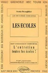 L'entretien HEC, toutes les écoles ! : le deuxième concours