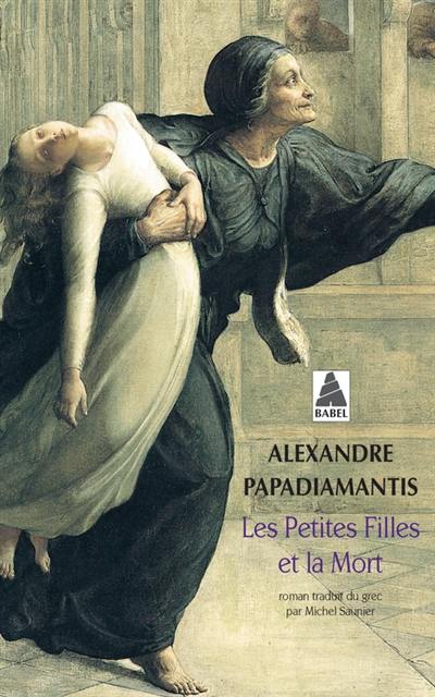 Les petites filles et la mort Les petites filles et la mort