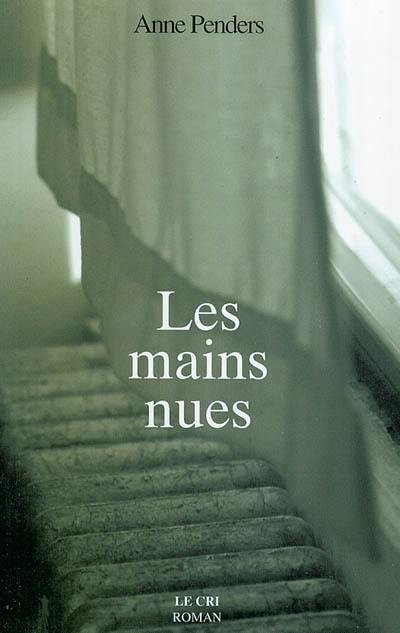 Les mains nues Les mains nues