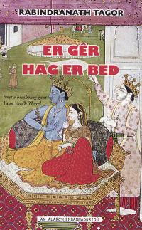 Er gêr hag er bed