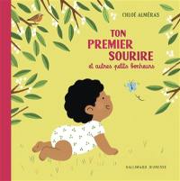 Vois-tu Pom à la ferme ?