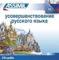 Perfectionnement russe : cours CD