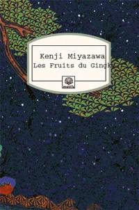 Les fruits du gingko Les fruits du gingko