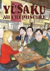 Yusaku au crépuscule