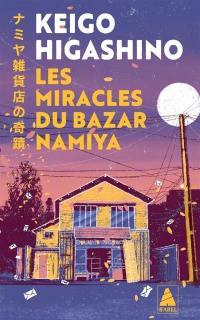 Les miracles du bazar Namiya