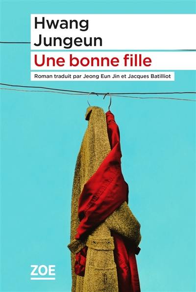 Une bonne fille Une bonne fille