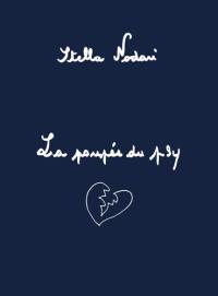La poupée du psy : rompre pour creuser nos terres intérieures