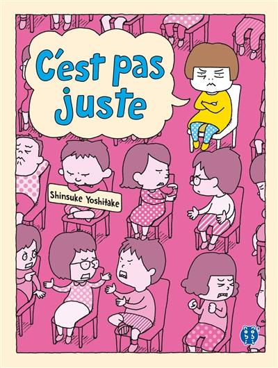 C'est pas juste C'est pas juste