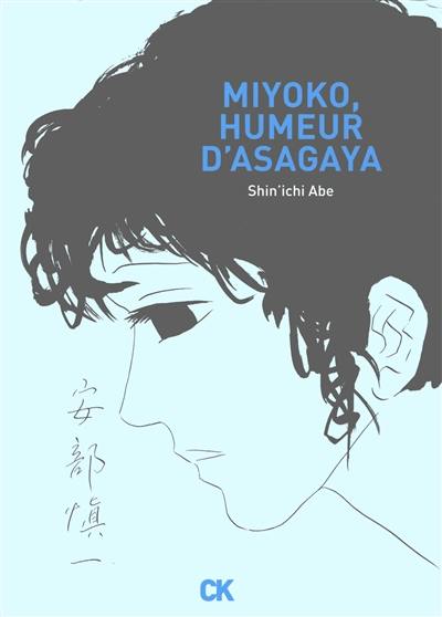 Miyoko, humeur d'Asagaya