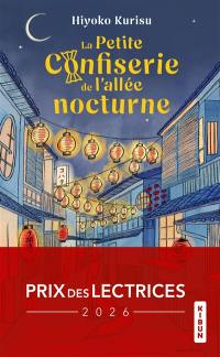 La petite confiserie de l'allée nocturne
